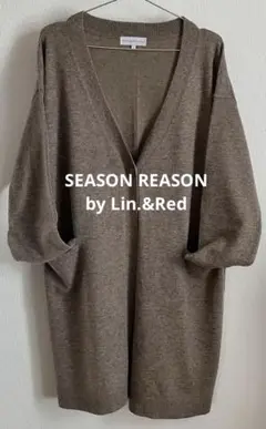 season reason
