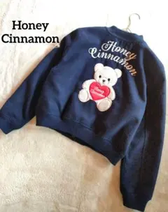 Item thumbnail for item 50360bf7-54d9-4116-bda3-455e5368d9ae