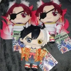 l*u様 WIND BREAKER 百鬼夜行 マスコット ぬいぐるみ 3点セット