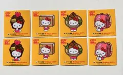 【限定品】クロネコヤマト×ハローキティ ステッカー 4枚×2セット