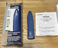 RADIC 電動消しゴム　替ゴム付　RE-3000N サクラクレパスのサムネイル