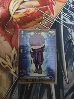 ミニキャラ　廻間ミチル　治　デラックス PRパック 2025 vol.2 つくば 廻間ミチル ｜ブシロード オンラインストア