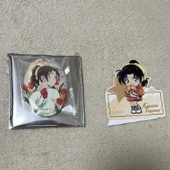 2026年最新】遠山和葉 缶バッジの人気アイテム - メルカリ