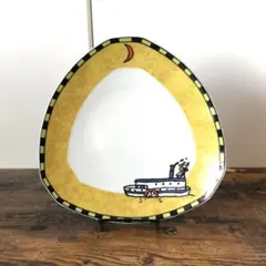 Item thumbnail for item 3fcd02af-997e-4812-b560-f0f6d00ae290