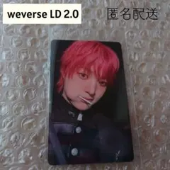 EJ &TEAM weverse ウィバース ラキドロ 第二弾 トレカ