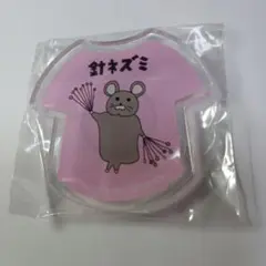 Item thumbnail for item b1ebcc39-d8f0-4d1b-97cb-54bdab7f8b11