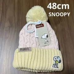 SNOOPY スヌーピー　ニット帽　帽子　ピンク　ベビー　タキヒョー　48cm