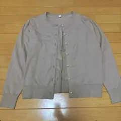 Item thumbnail for item ebc182a1-effe-4b3d-8fc1-82bb119e79cf