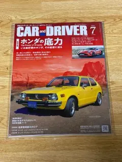 Item thumbnail for item e8dfecd2-266b-4609-9983-92271b925a70