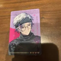 すき家　にじさんじ　コラボ　せめ4 不破湊　オリジナルカード