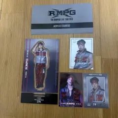 (R)MPG ランペ陣　アクスタ＋シクレ等4点セット