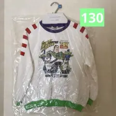しまむら　トイストーリー　バズ　130㎝　トレーナー　新品
