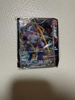 フーパ：光輪の超魔神 フーパ 入場者プレゼント PROMO XYシリーズプロモ
