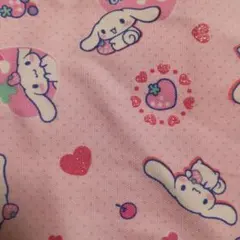 Item thumbnail for item 2f26d4ce-c339-42da-be9e-b82aad6ad192