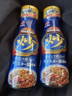 味の素 Cook Do 炒ソース オイスター醤油味 190g×2本のサムネイル