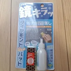 Item thumbnail for item 51f857a3-e327-47d5-858b-370eafeeaa67