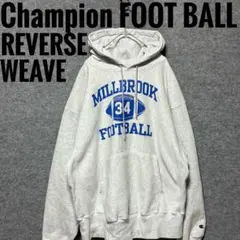 美品　00s Champion FOOT BALL パーカー　リバースフーディー