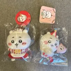 ちいかわ飯店マスコット2個セット - メルカリ