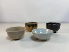 陶器の器 色々4個
