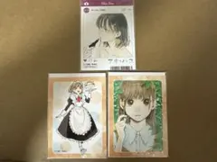 Item thumbnail for item 9d138f05-5592-4c73-9455-5ccb9df564a8