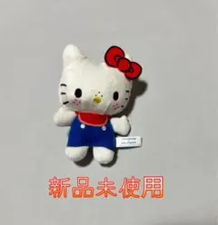 モンチッチ ×ハローキティ　マスコット　新品未使用