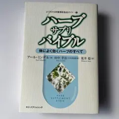 Item thumbnail for item d29b51b8-59ac-4b95-a5fc-cdb4a4116e4f