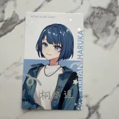 プロセカ エピカ ePickcard 桐谷遥 箔押し