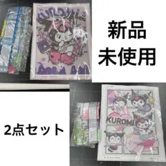 ダイヤモンドアート モザイクアート 絵 アニメ キャラクター 2点セット