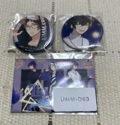 Item thumbnail for item bfb154bb-5a77-4b73-8cfb-bd0a26168621