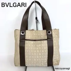 【大人気】BVLGARI ブルガリ トート ハンドバッグ ロゴマニア キャンバスのサムネイル