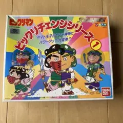 新品未開封】ビックリマン DVD-COLLECTION VOL.1 通常版 - メルカリ