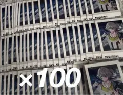 18TRIP エイトリ 白光琉衣 ぱしゃこれ 100枚