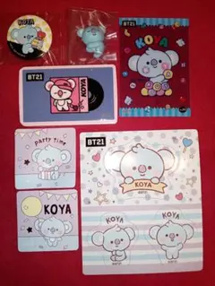 【KOYAちゃんセット♡】【くら寿司】【BT21】