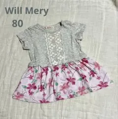 Will Mery ウィルメリー 花柄 ワンピースのサムネイル