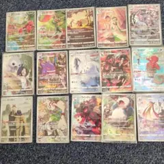 ポケモンカードCHR 15枚セット、ゲンガー、カビゴン含む被りなし