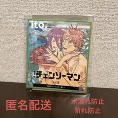 チェンソーマン 映画 特典 第二弾 レゼ デンジ