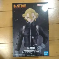 Item thumbnail for item 5eb271ae-c3c7-4aaa-a203-b70410abd1f1