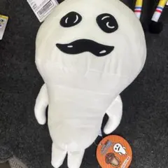 おさわり探偵なめこ栽培キット なめこBIGぬいぐるみ マサル