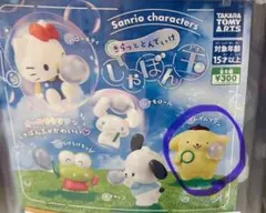 サンリオ しゃぼん玉 ポムポムプリン