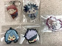 呪術廻戦　ラバーキーホルダーコレクション　五条悟　真人　虎杖悠仁　伏黒恵