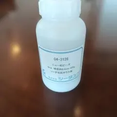 透明標本作製キット 【透明化液】 100ml - メルカリ