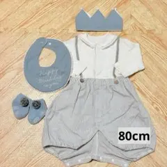 moc mof ロンパースセット　おめかし　お祝い80cm