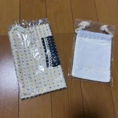 【未使用】巾着袋2個セット
