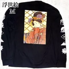 浮世絵 プリント ロンT M 黒 長袖 Tシャツ 写楽 日本画 和柄 ストリートのサムネイル