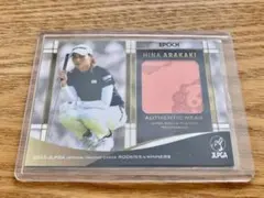 Item thumbnail for item 0616f75c-7b3c-430d-8f02-eafde48bd12e