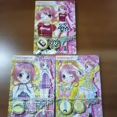 2026年最新】リルぷりっ カードの人気アイテム - メルカリ