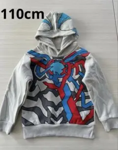 未使用ウルトラマン長袖なりきりウルトラマンブレーザーパーカー　裏起毛　110cm