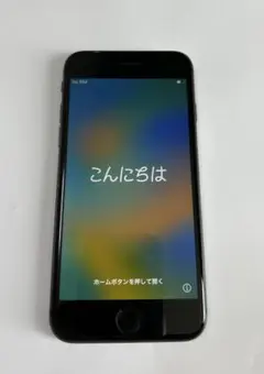 Apple iPhone8 スペースグレイ　64GB
