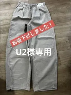 Mサイズ ベージュ コーデュロイ イージーパンツ