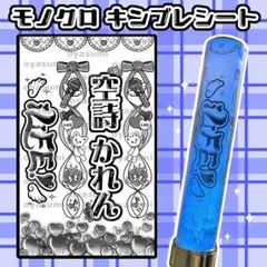 2025年最新】Ilife ペンライトの人気アイテム - メルカリ